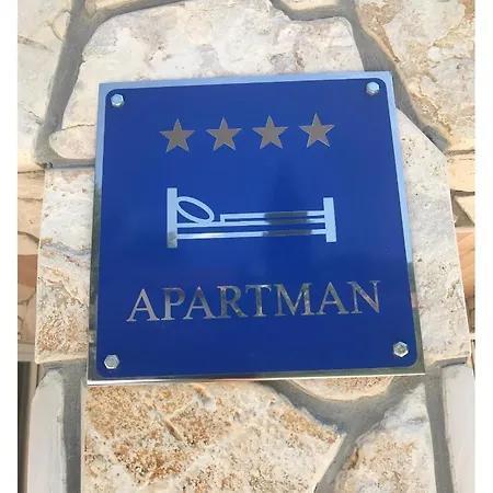 Androcec Дом отдыха Zgaljic